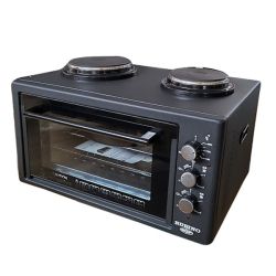 Готварска печка RUBINO GIP 50 L с котлони